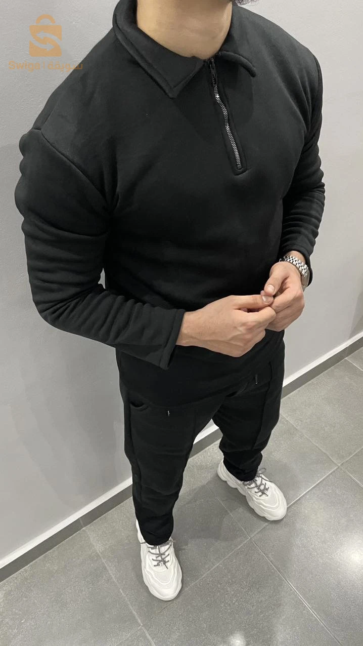 ENSEMBLE DEMIZIP 🇫🇷