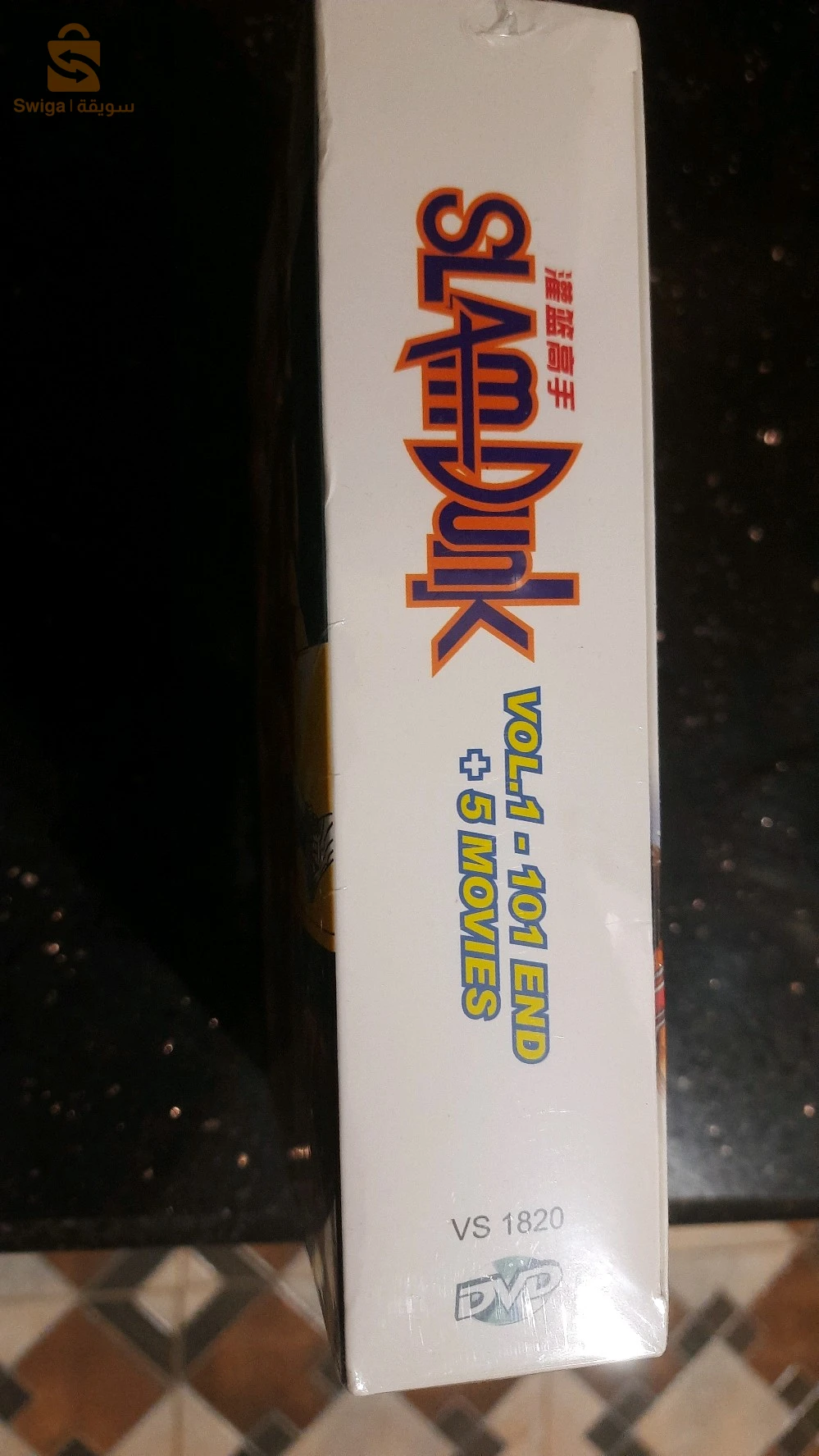 Produit sous emballage.