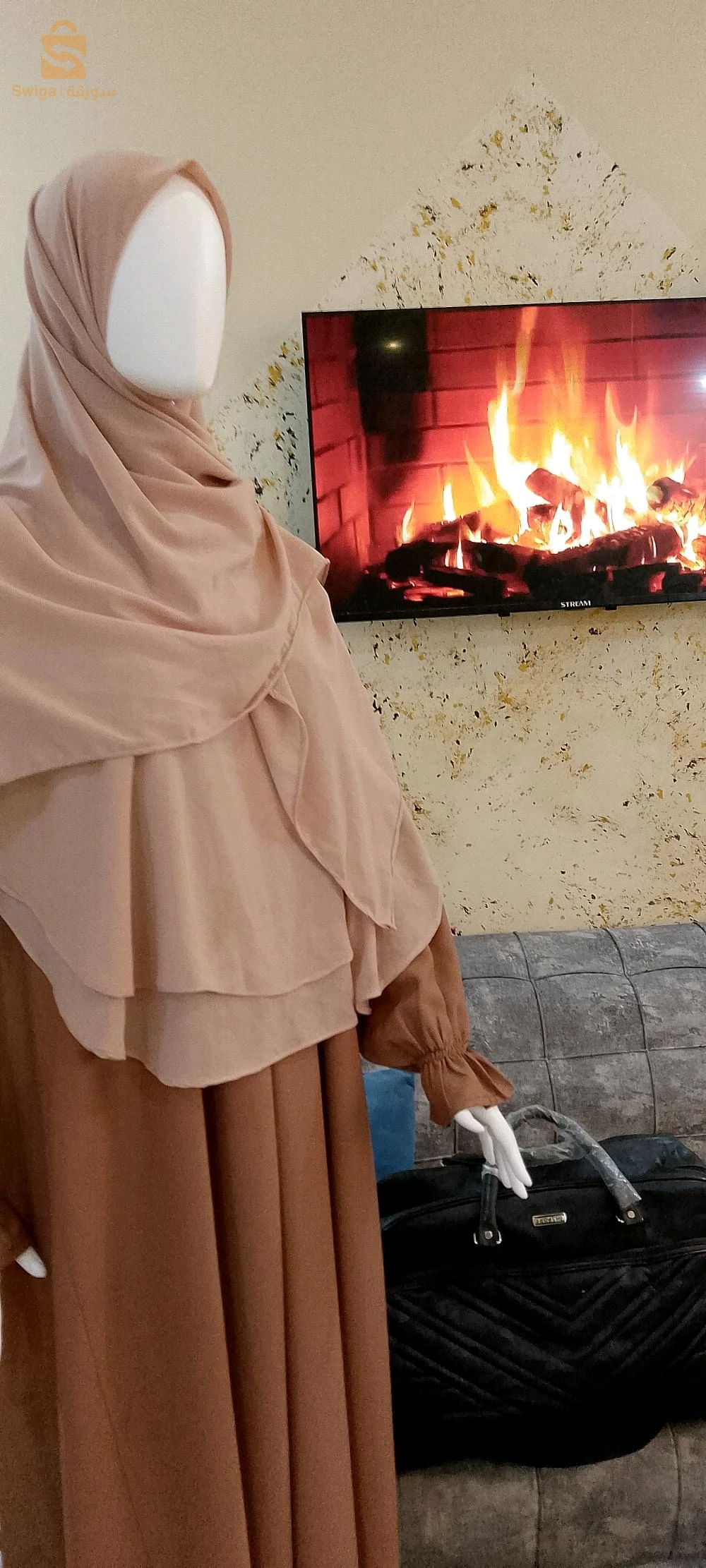 اسدال اندنوسي