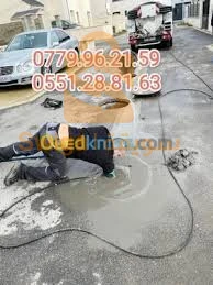 تنضيف وتطهير جميع قنوات الصرف الصحي 
0551.28.81.63