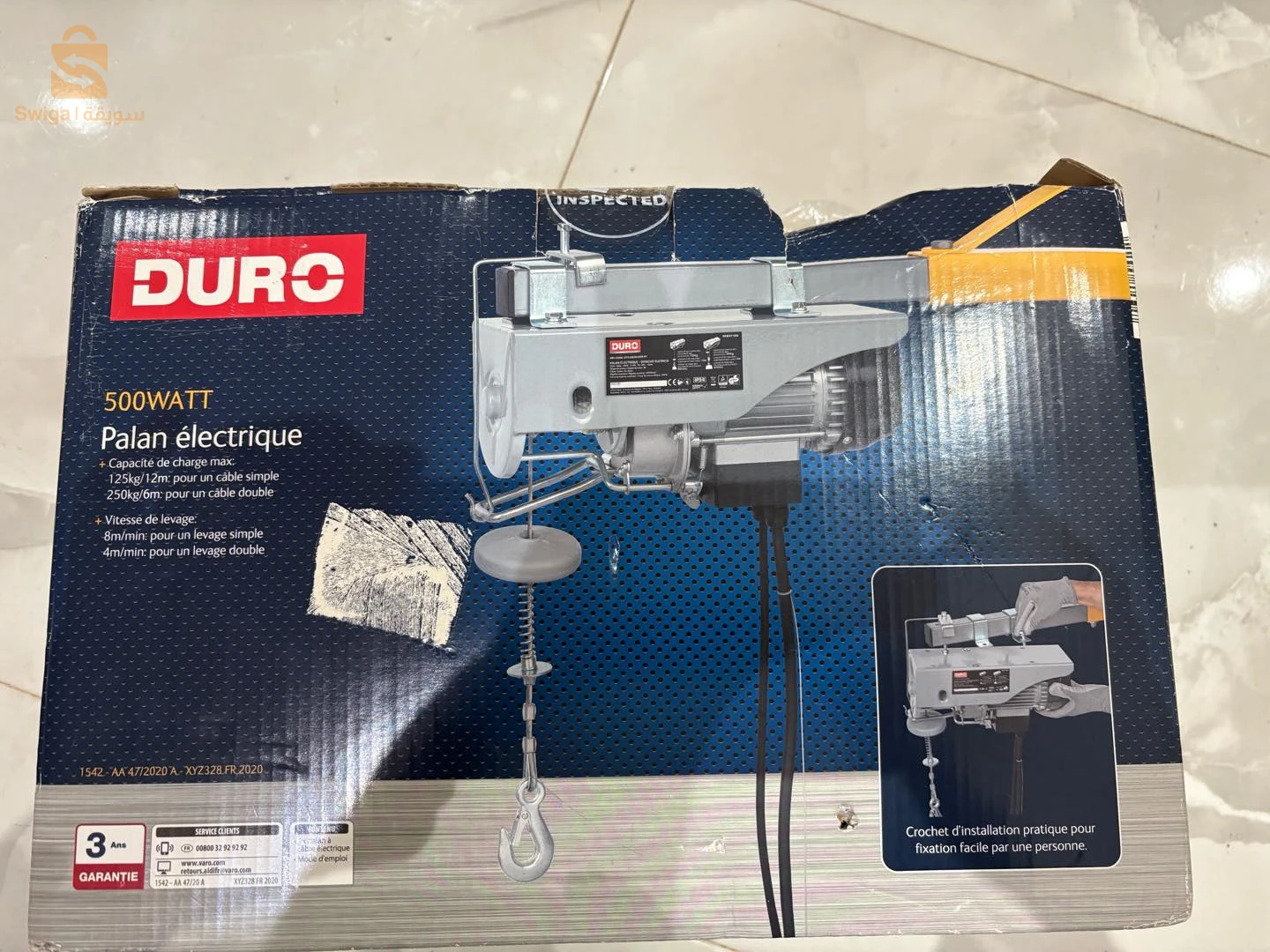 machine porte chargé