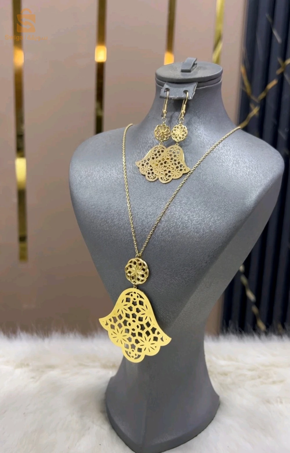 promo parure khamsa très classe en acier inoxydable 🇹🇷✨️