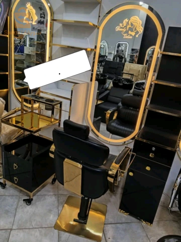 ادوات حلاقة الرجال ونساء
