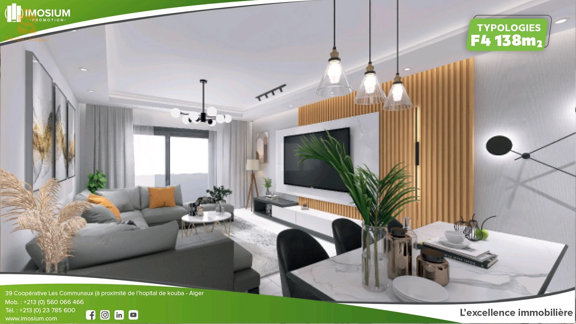 APPARTEMENT F4 138 m² à vendre dans la résidence azalée