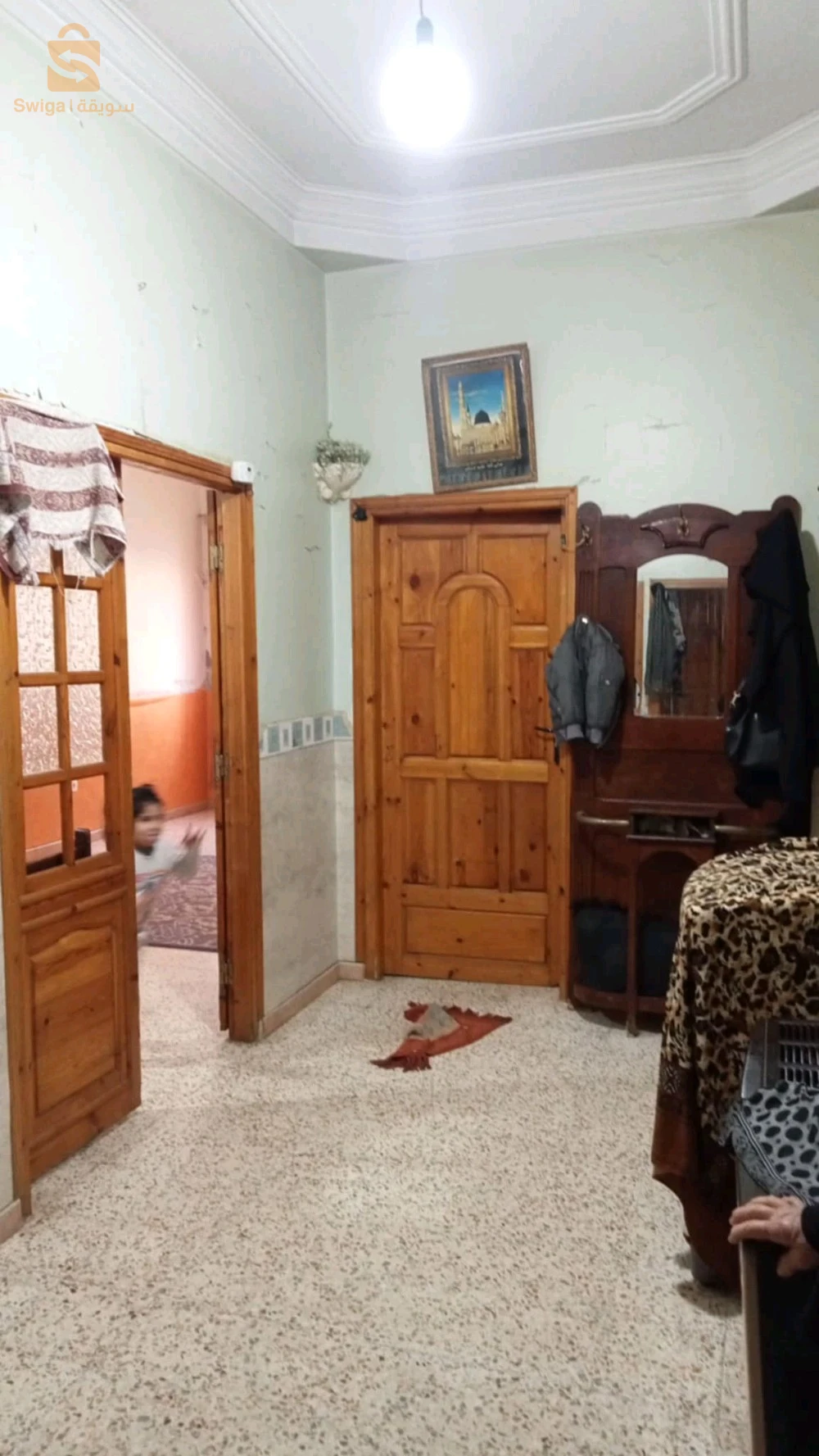 ويبة