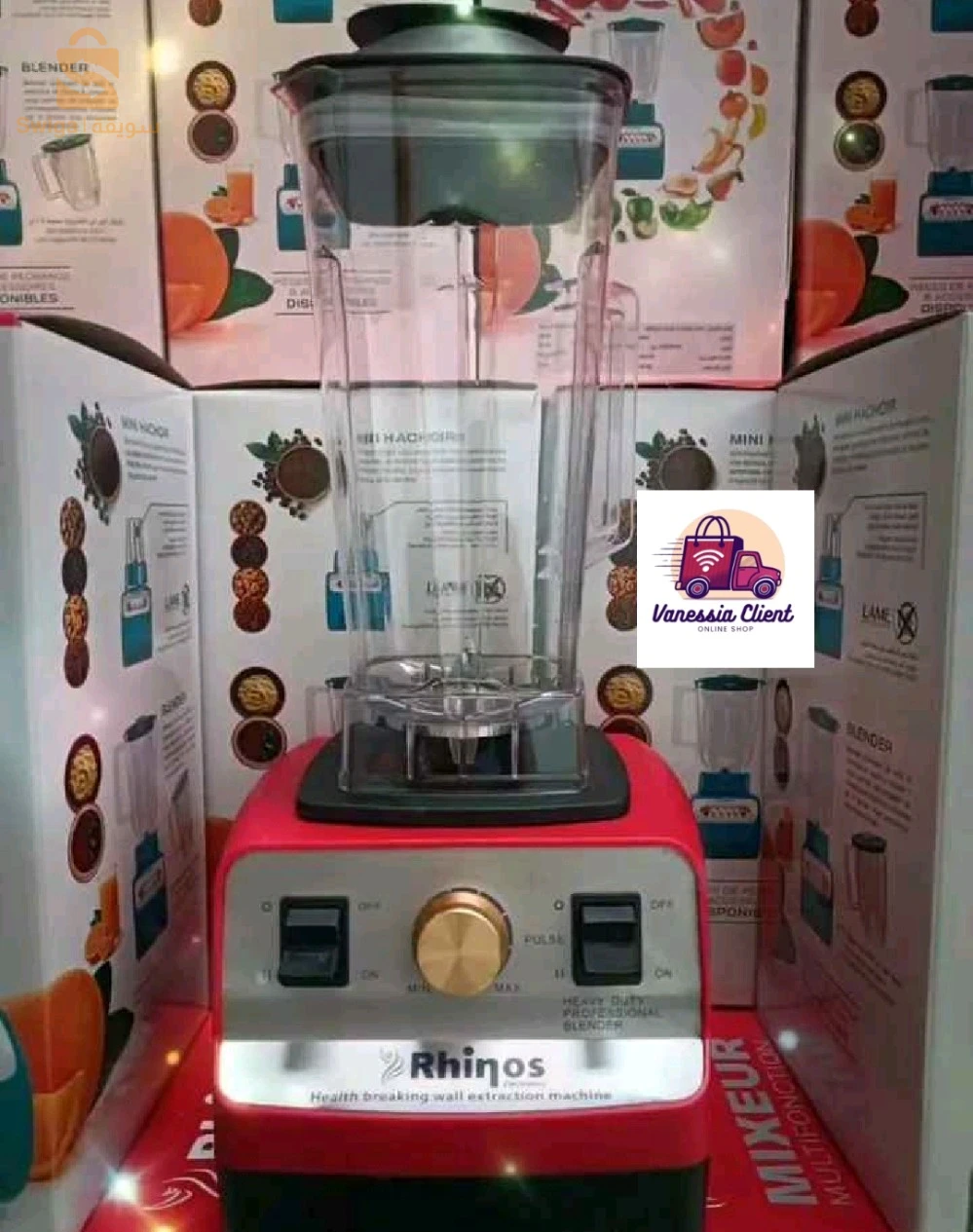 Blender RHINOS original