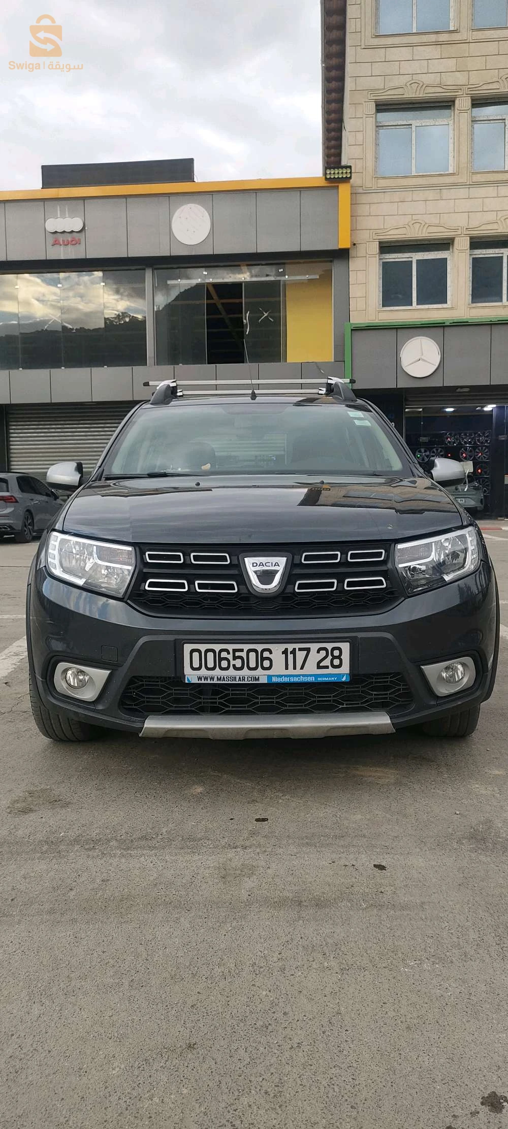 ستيبواي 2017
بسم الله مشاء الله