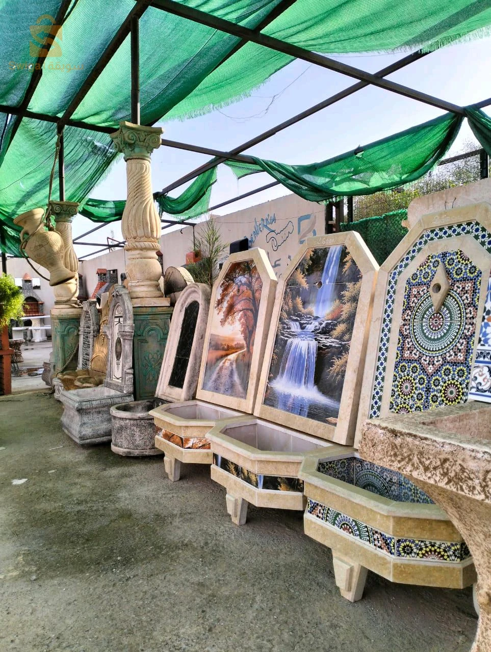 décoration