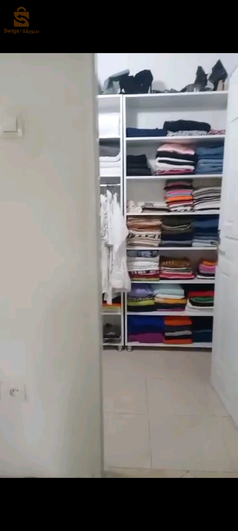 الجزائر العاصمة