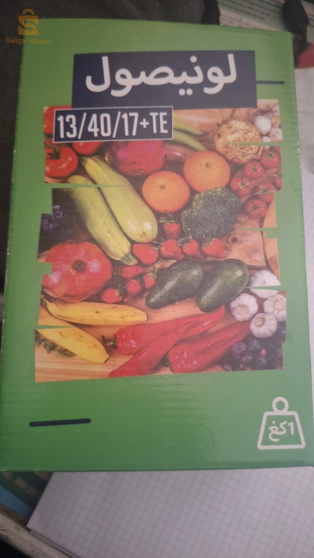 belhadriramadan1@gmail.com