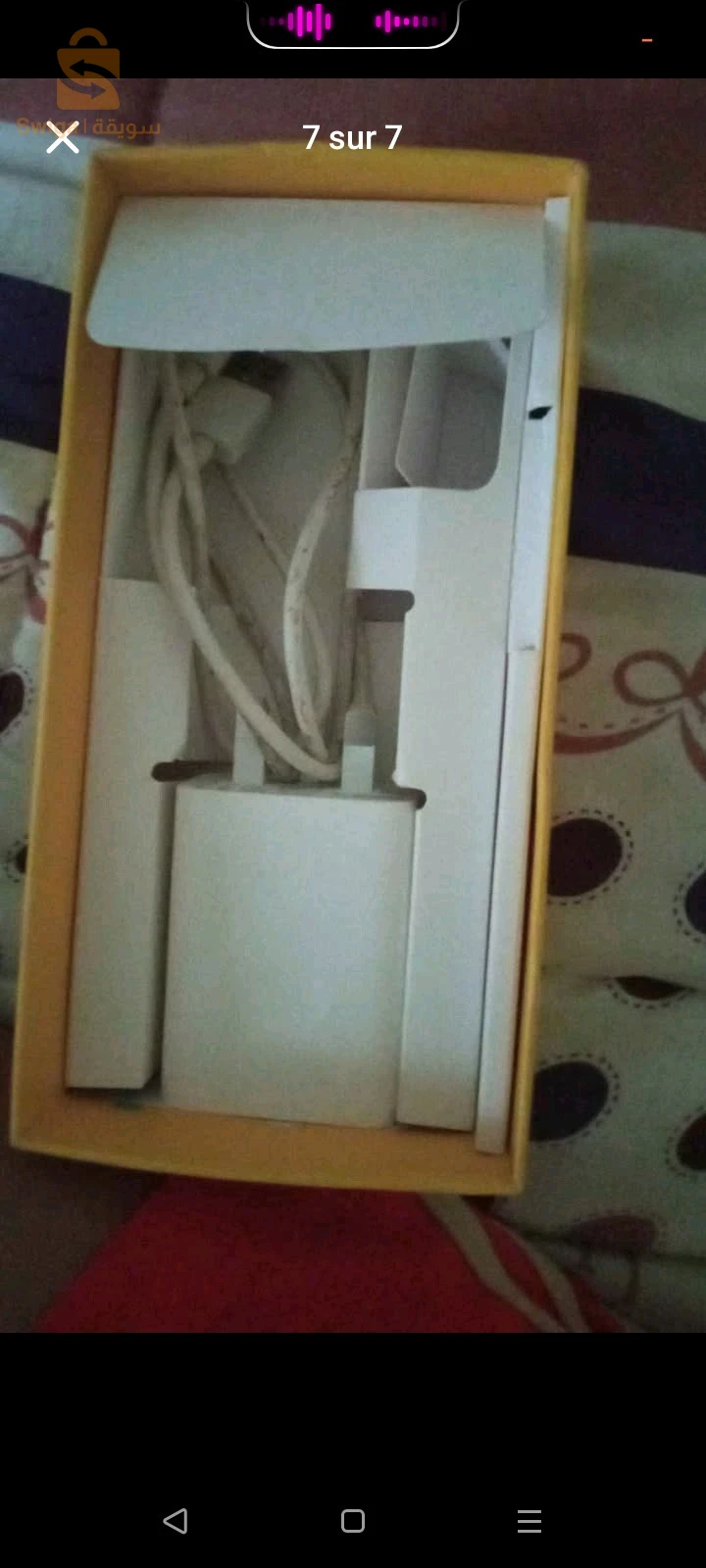 realme c53