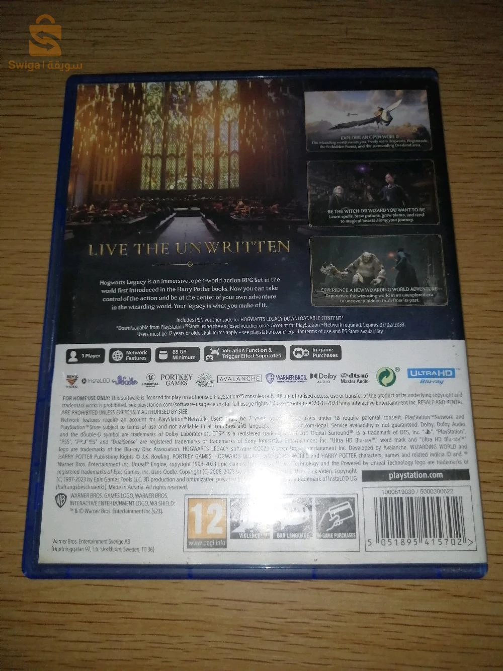 Cd Hogwarts Legacy ps5 version arabe