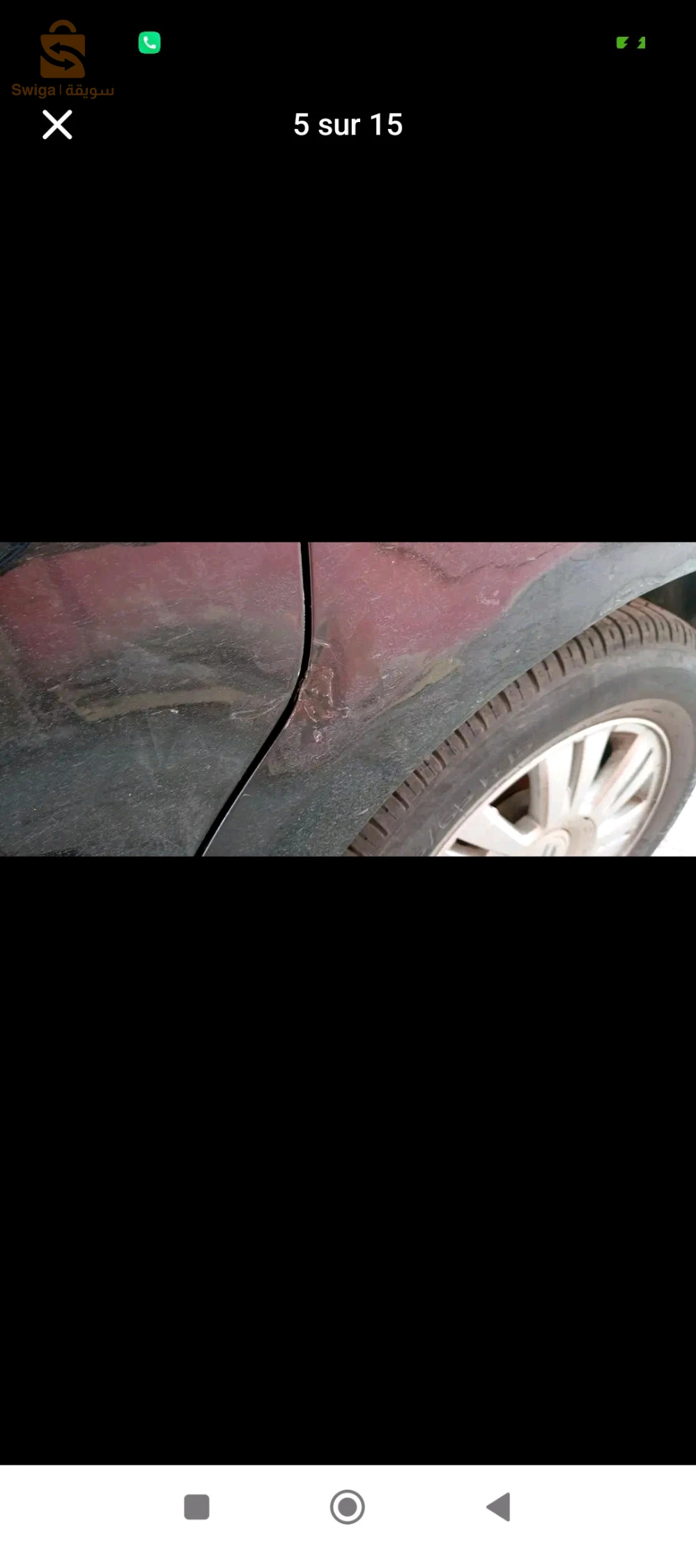 ستروين C4 2007 28 المسيلة