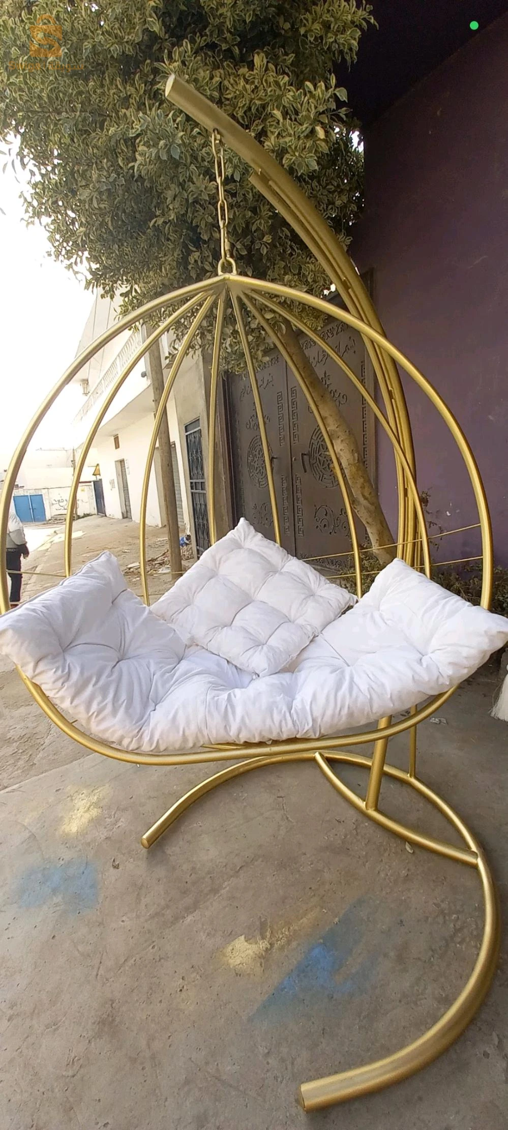 chaise balançoire