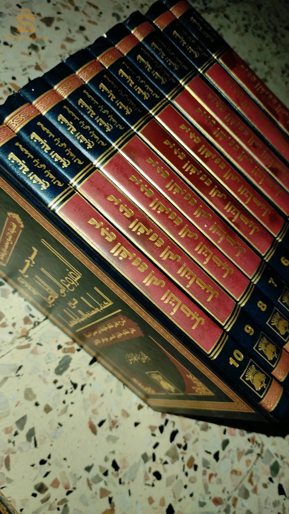 سلسلة مرجع الفروع إلى التأصيل من الكتاب والسنة والإجماع الكفيل