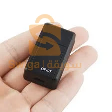 جهاز تعقب gps