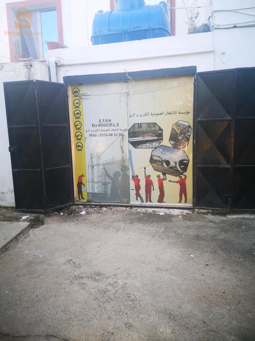 السلام عليكم عندي محل للبيع في مدينه بوهارون اللي هم الامر يتصل الرقم التالي 07 70 94 48 02