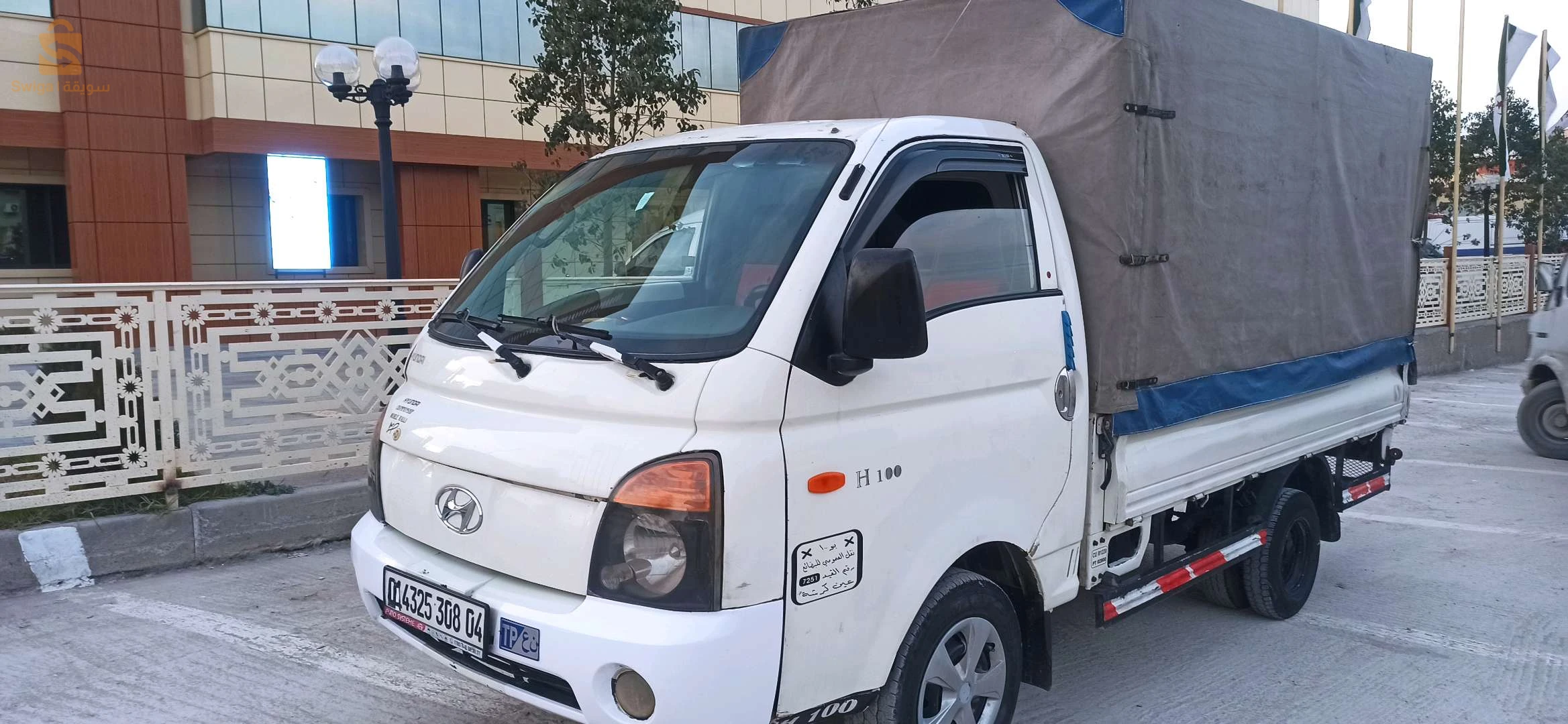 Hyundai H 100 2008 4 OUM EL BOUAGHI