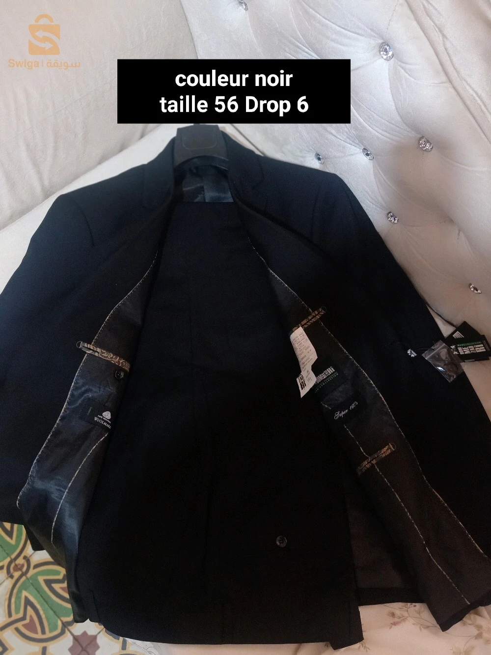 costume