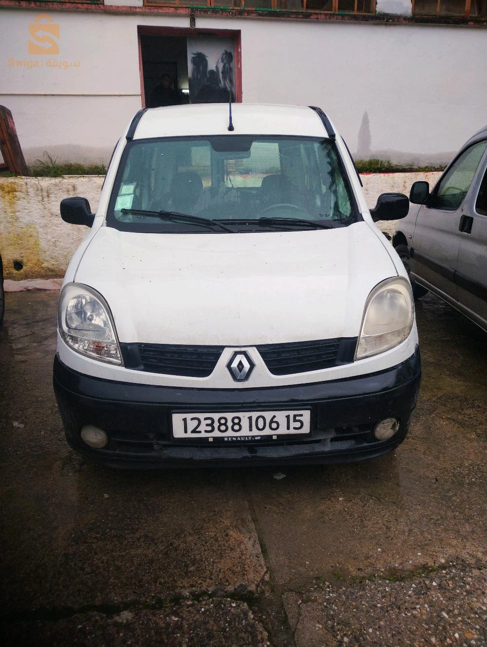 رينو Kangoo 2005 15 تيزيوزو