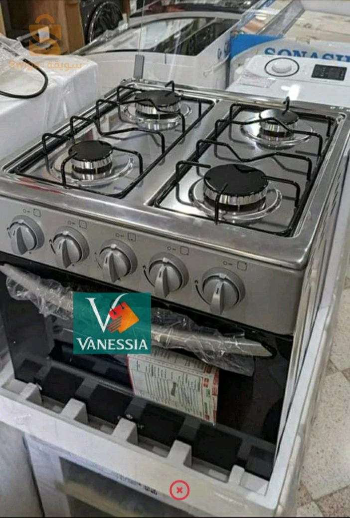 cuisinière marque conti global