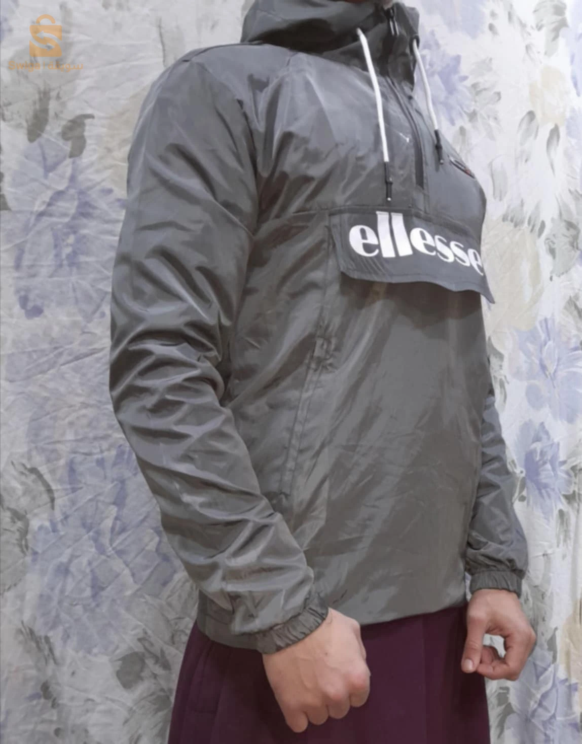 veste ellesse