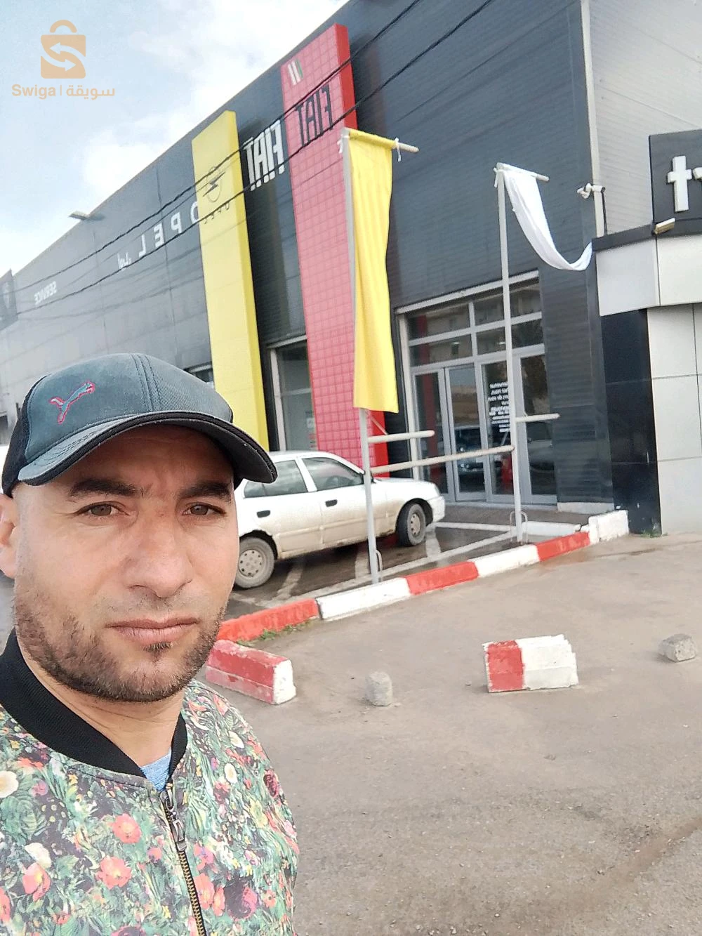 ترعي باينان ولاية ميلة