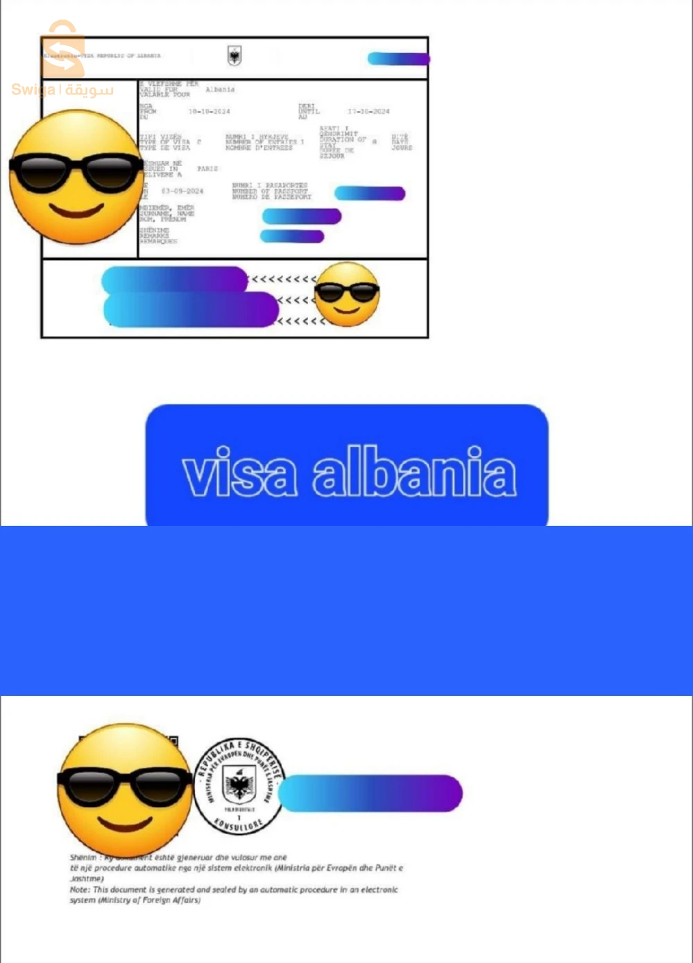 Visa et omra