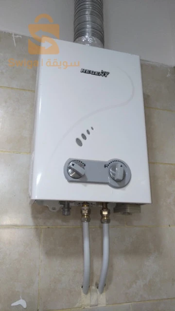 Plombier chauffagiste