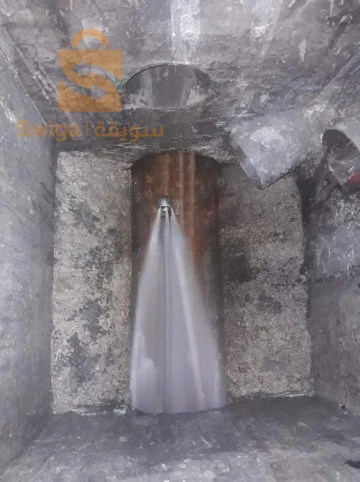 Special nettoyage dassainissement