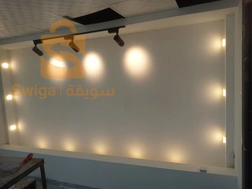 electricien general MD electrique