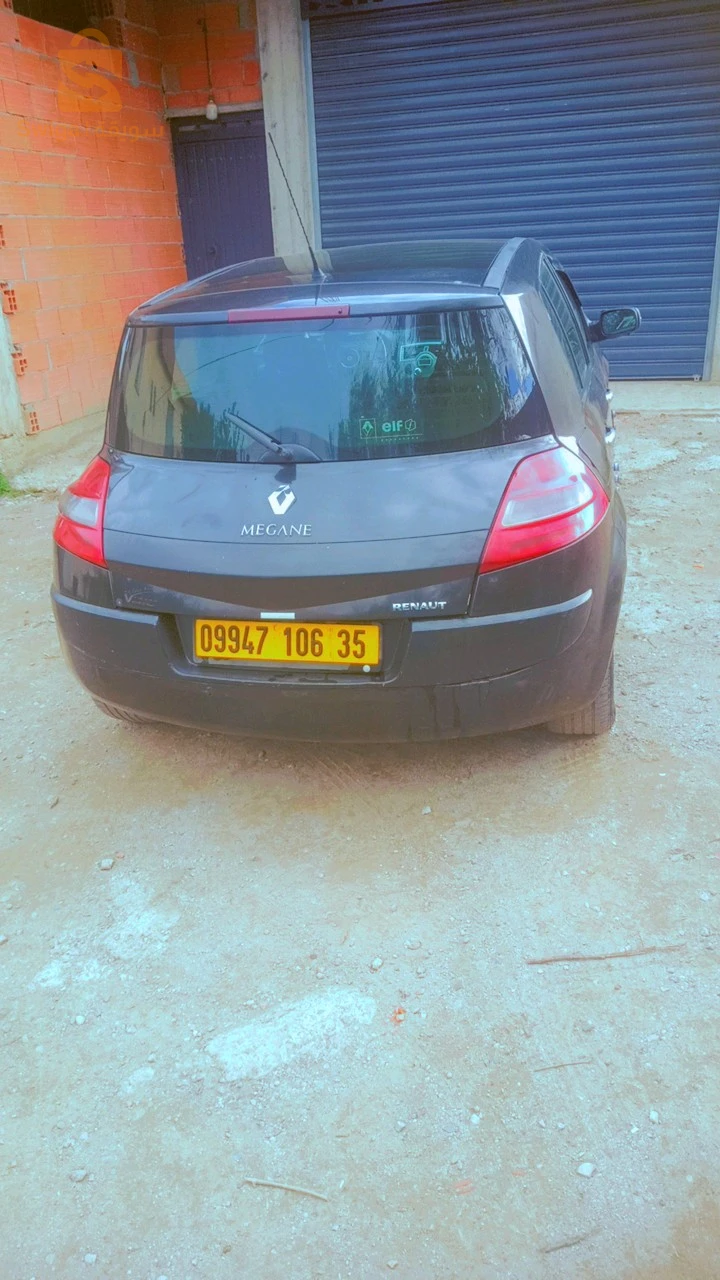 Mégane
