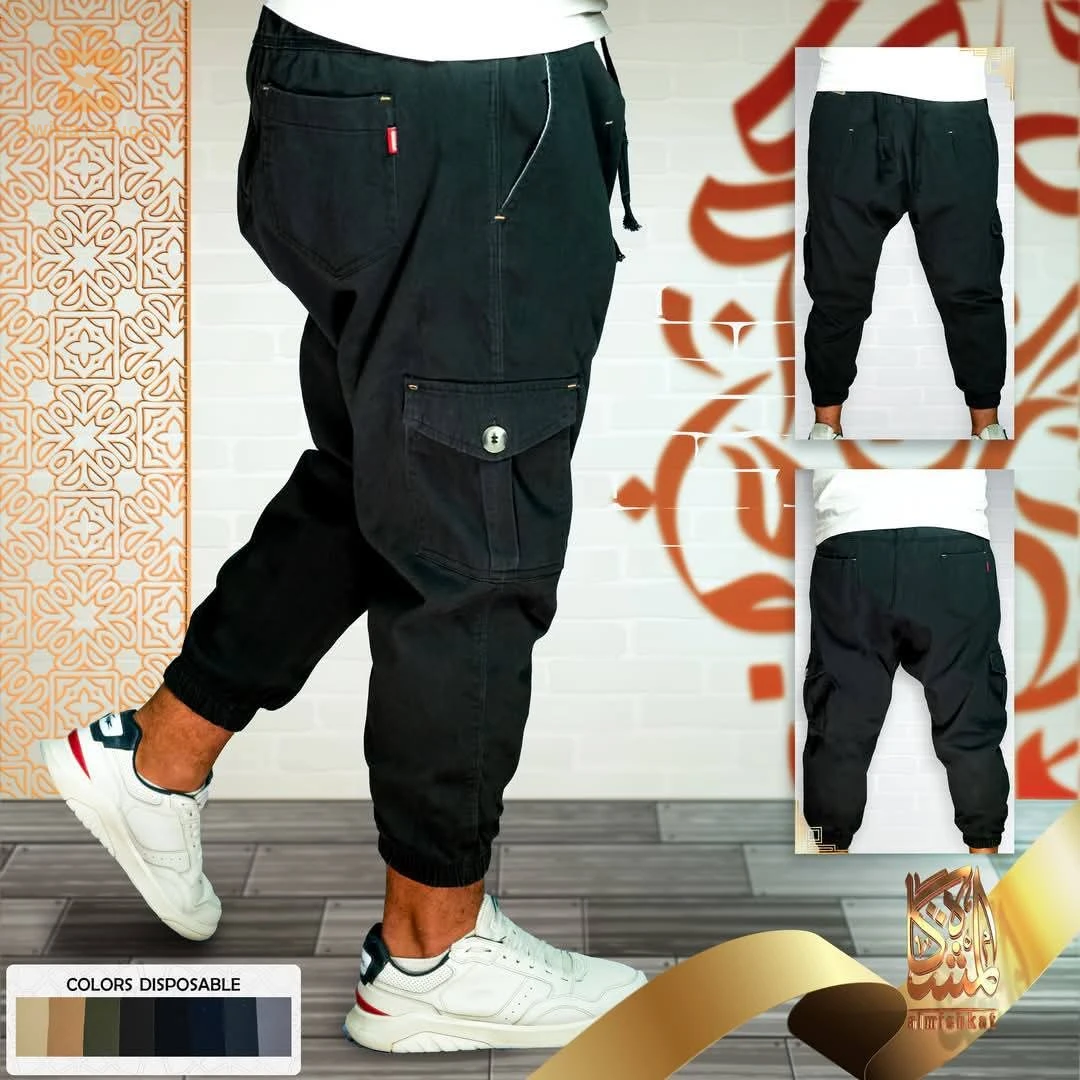 سروال ڨومبا شتوي