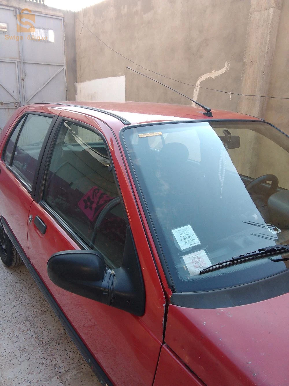 ميلة