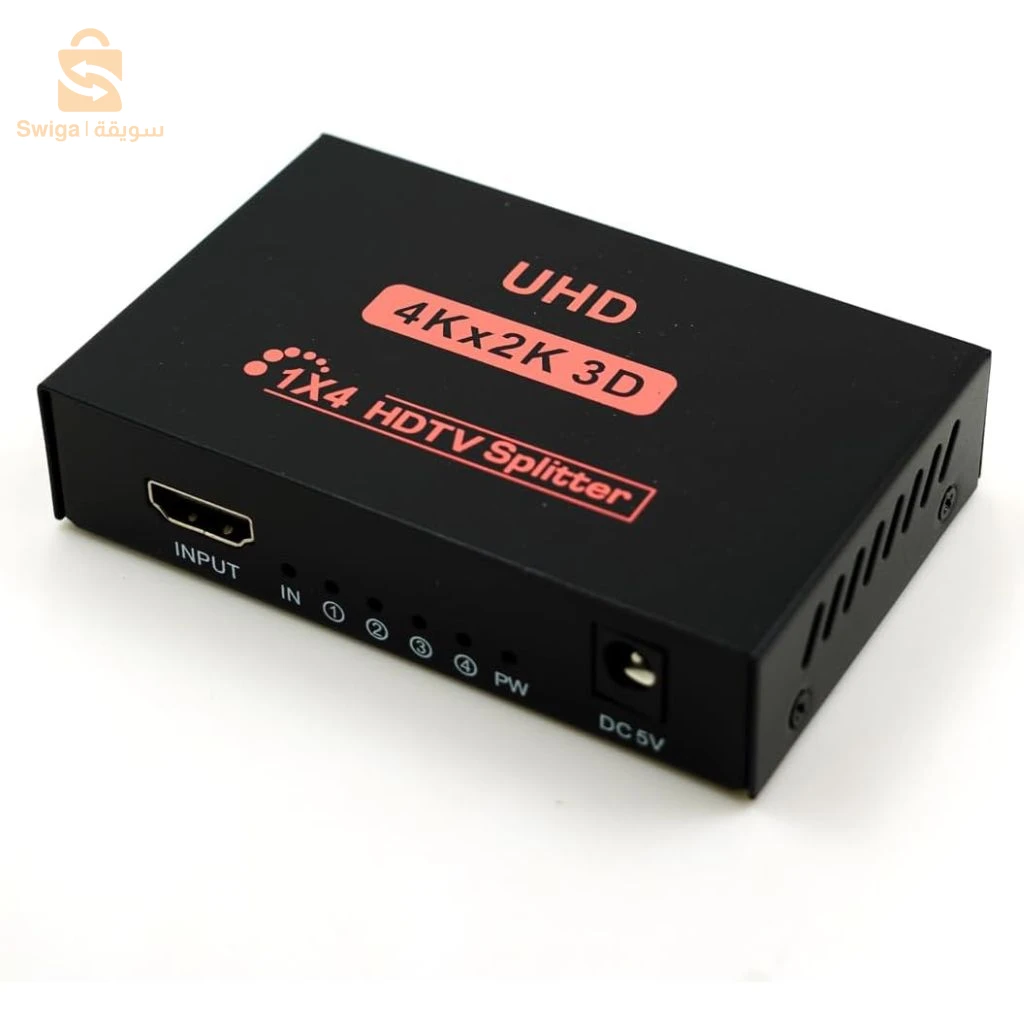 🛒 عندك جهاز واحد وحاب تم عرضه على 4 شاشات؟ 📺🎮 الحل السهل مع موزع HDMI 1x4