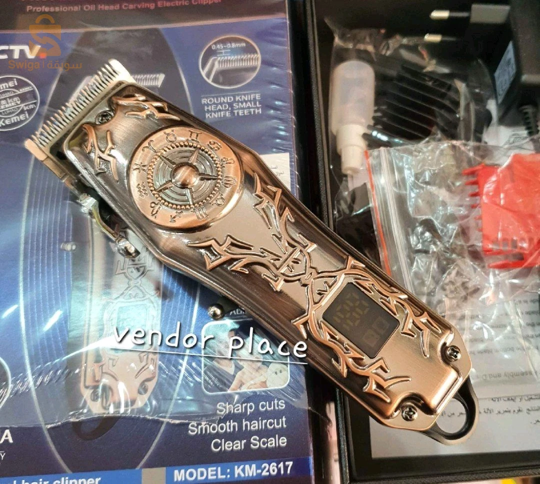 طندوز قوية جدا الكمية محدودة جدا