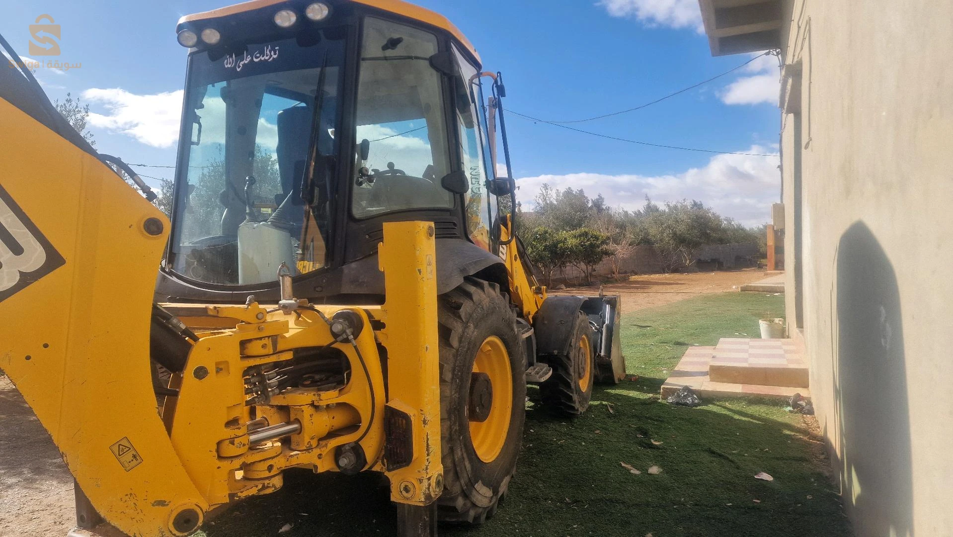 Jcb 3cx