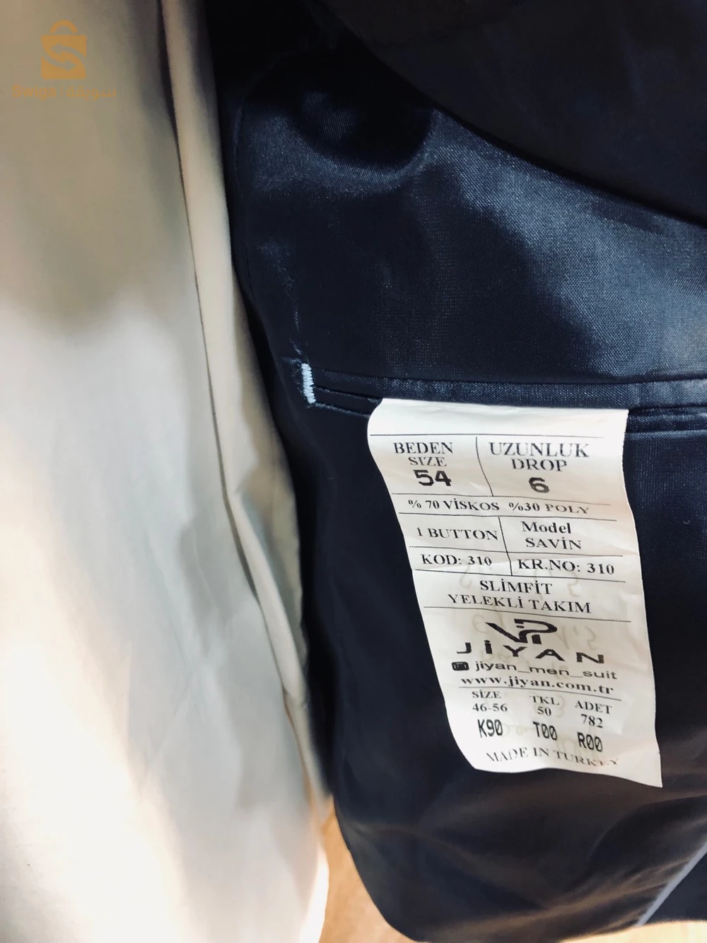 Costume italien 3 pièces