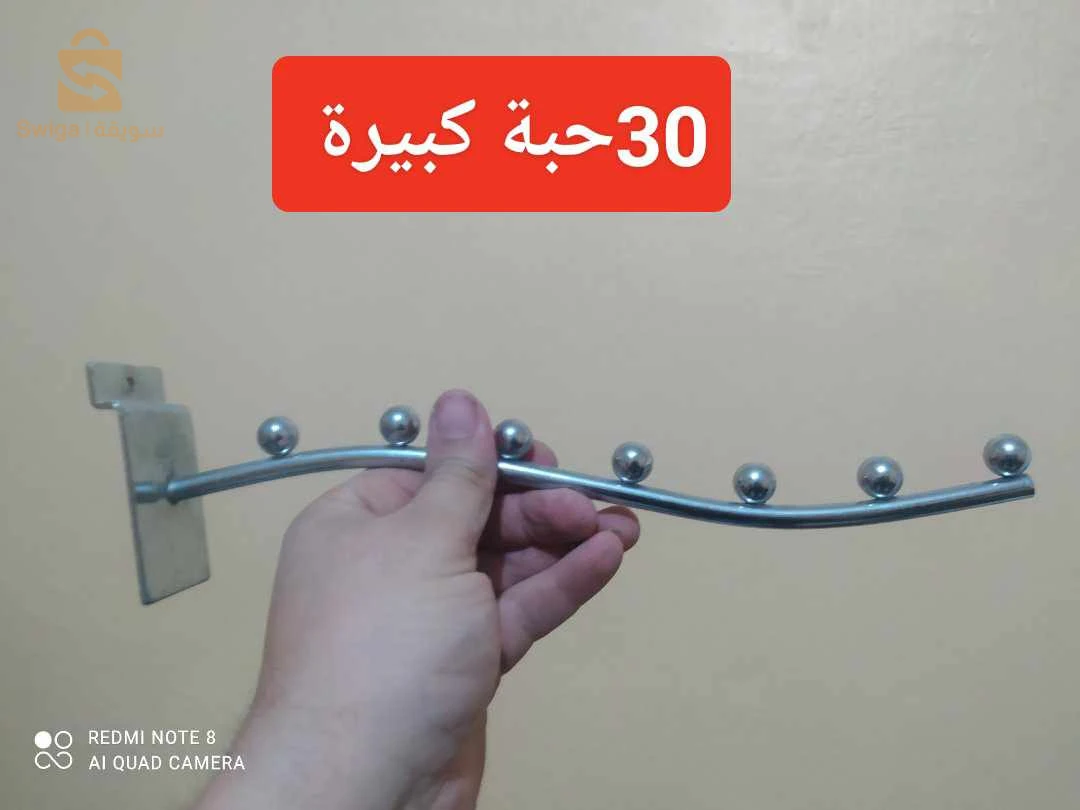 بيع عتاد محل ملابس نسائية مضيف على بعضو بسعر هايل