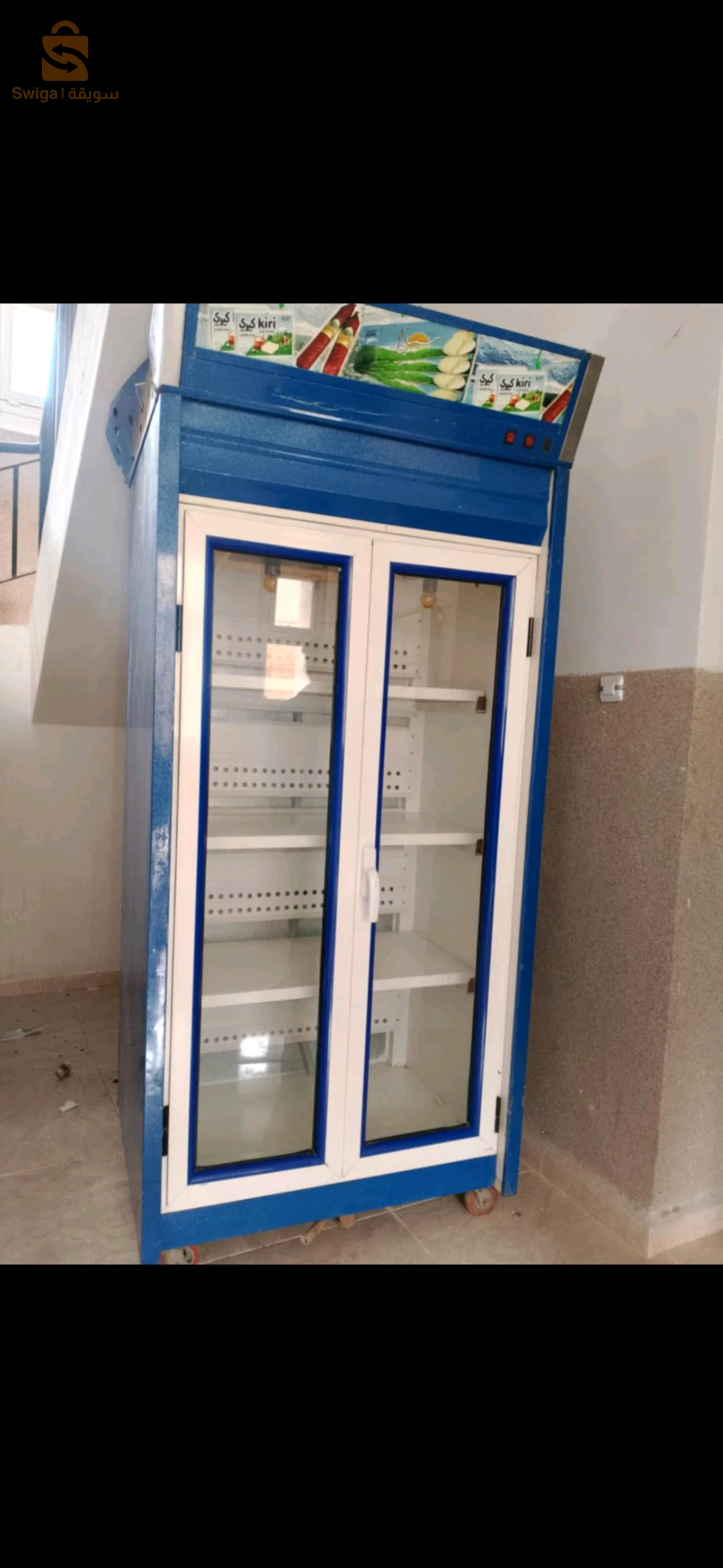 présentoir de produit alimentaire