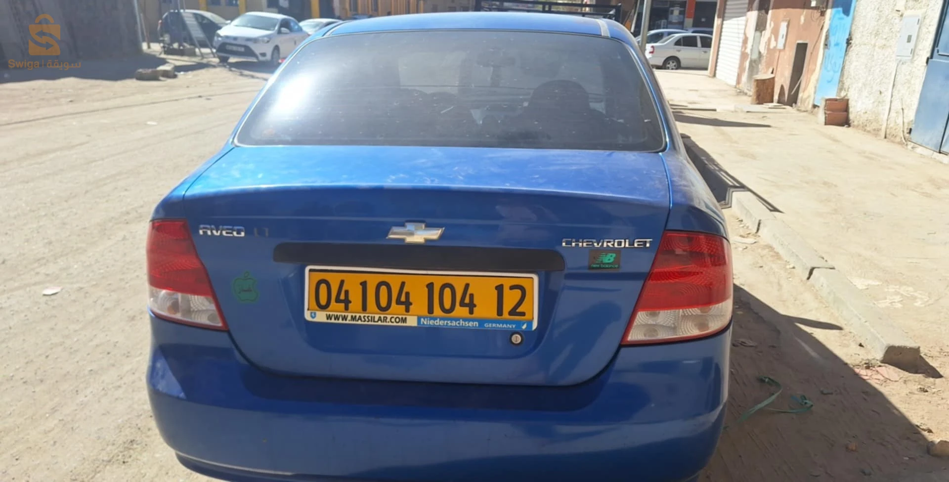 تبسة