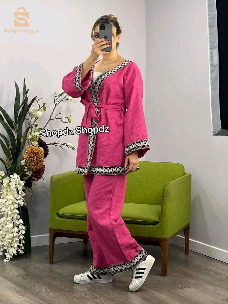 سلعة تركيا 🇹🇷