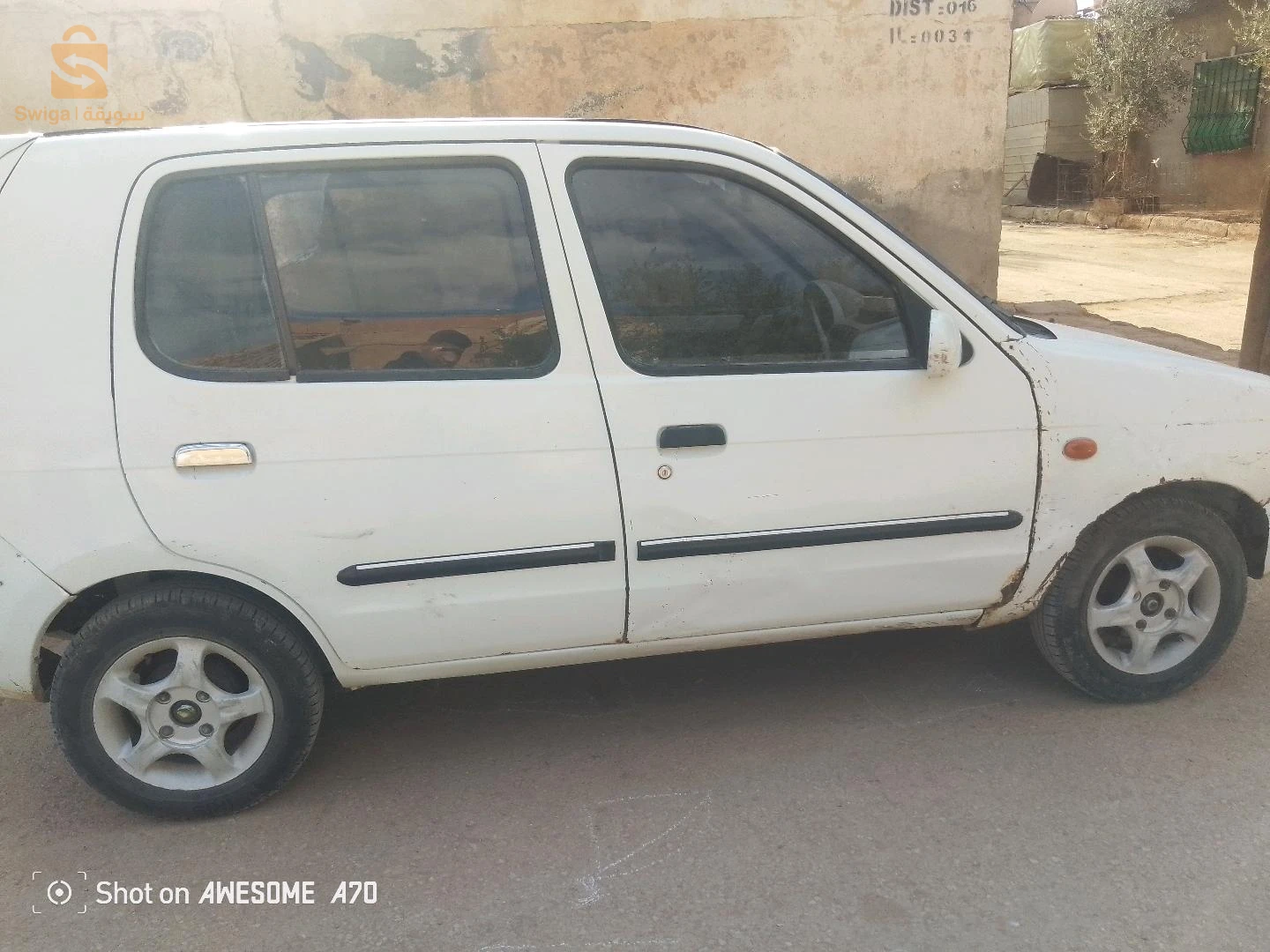 في. حالة جيدا