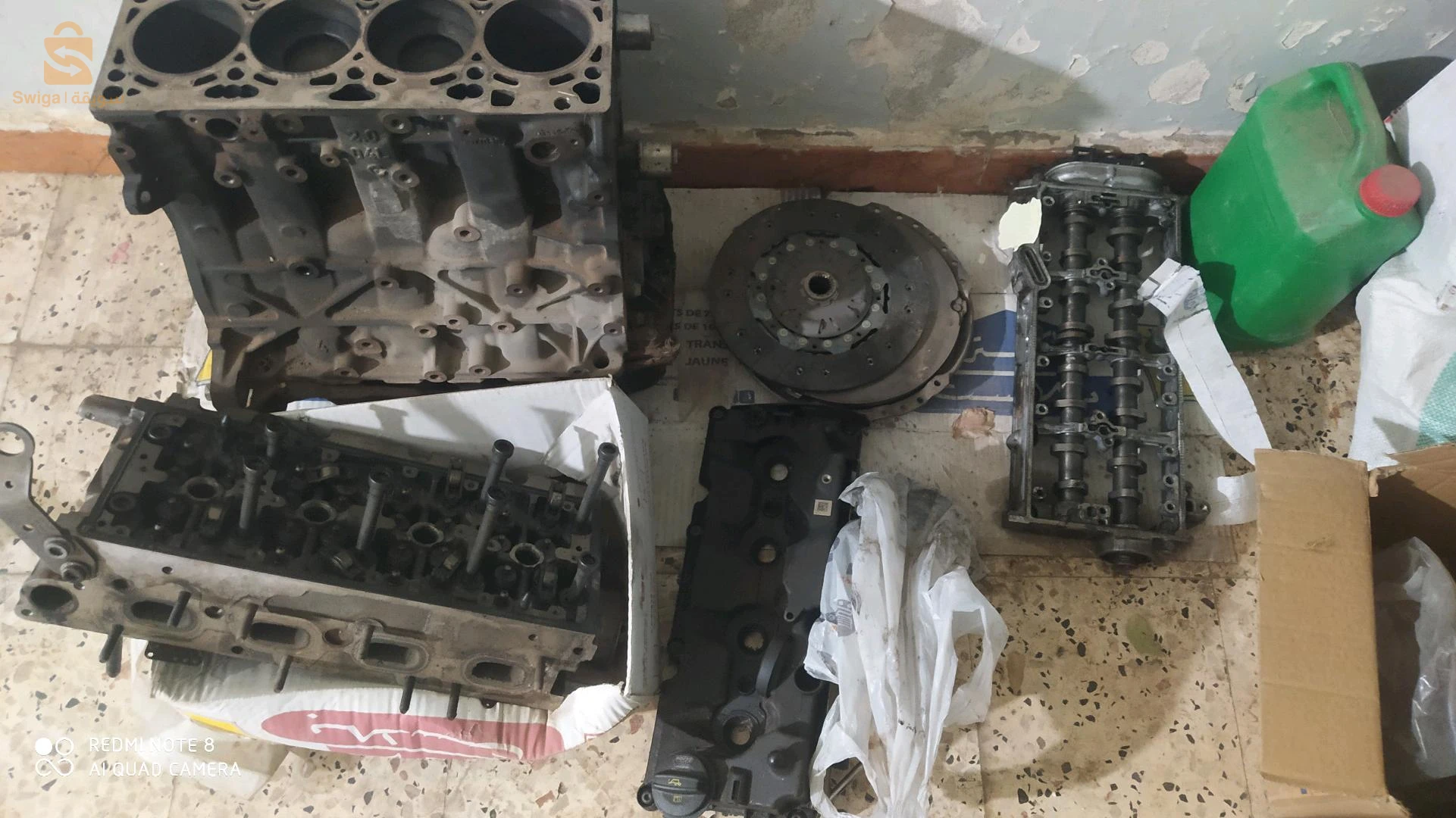 batima VW et seat  143cv