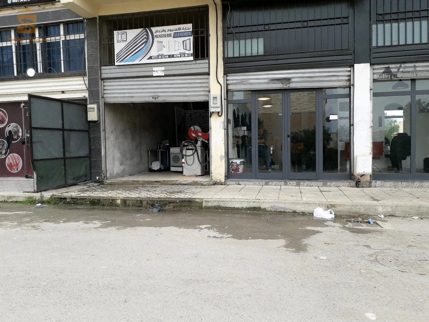 محل 05627673