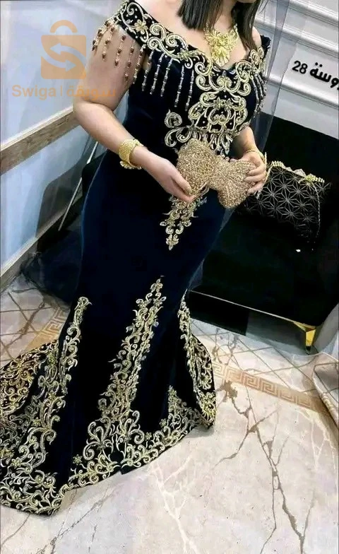 كل مودال وسعره