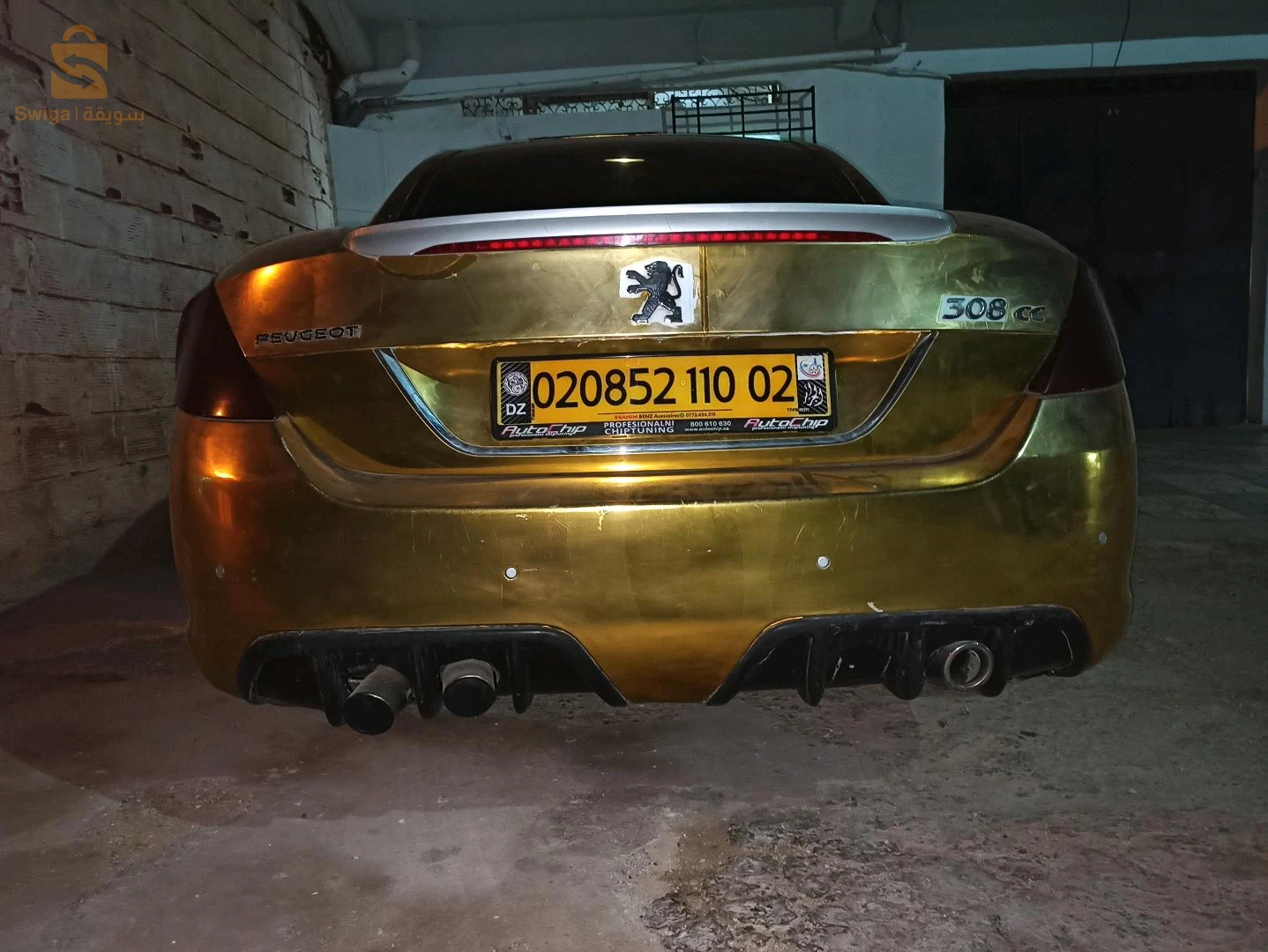 وهران عيون الترك