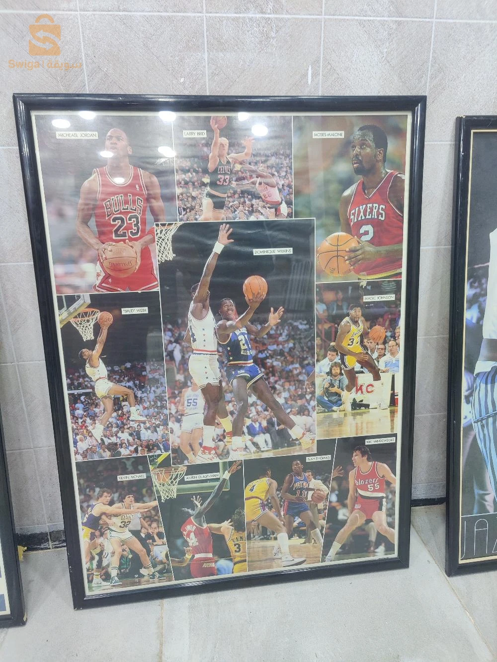 كادرين الرياضة الإثنين بسعر 36000da