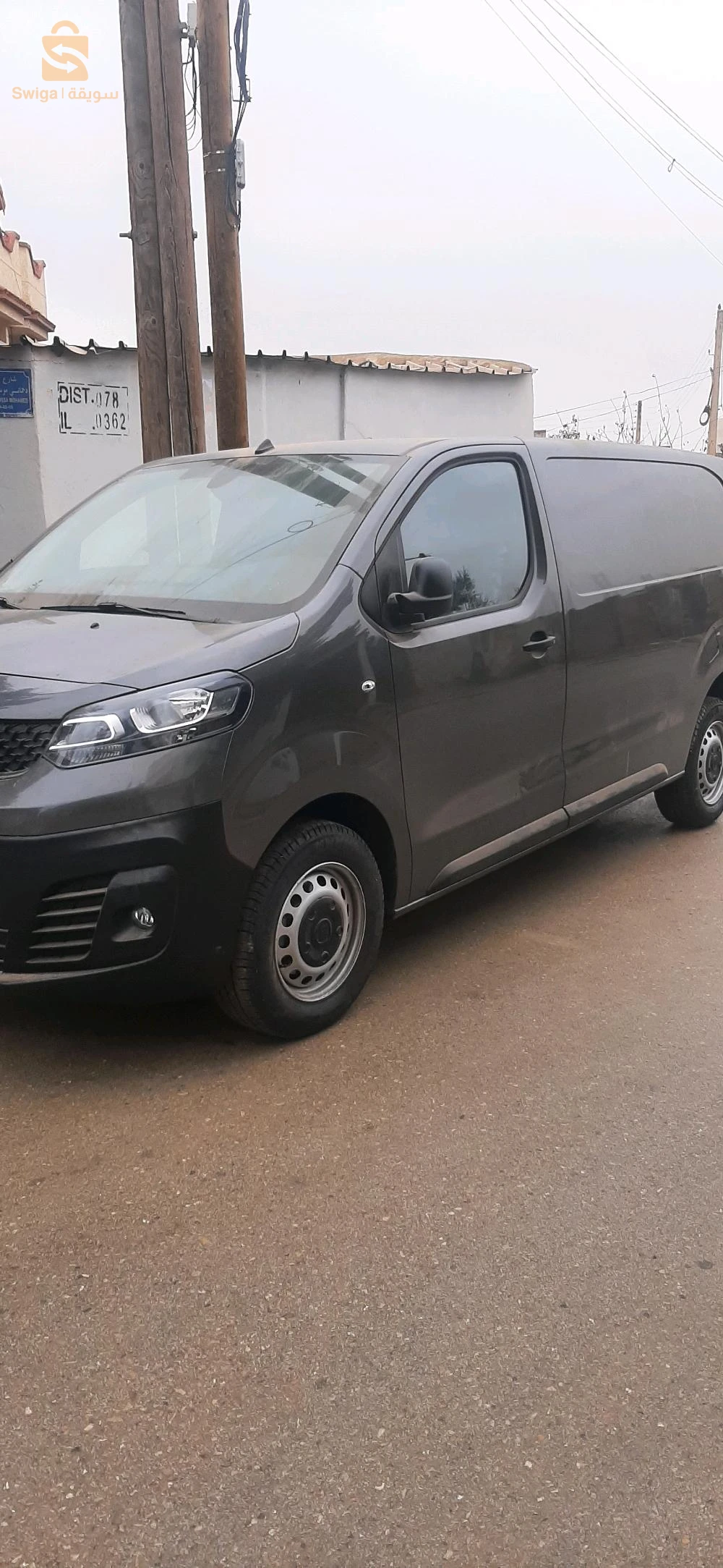 فيات Scudo 2023 2 شلف