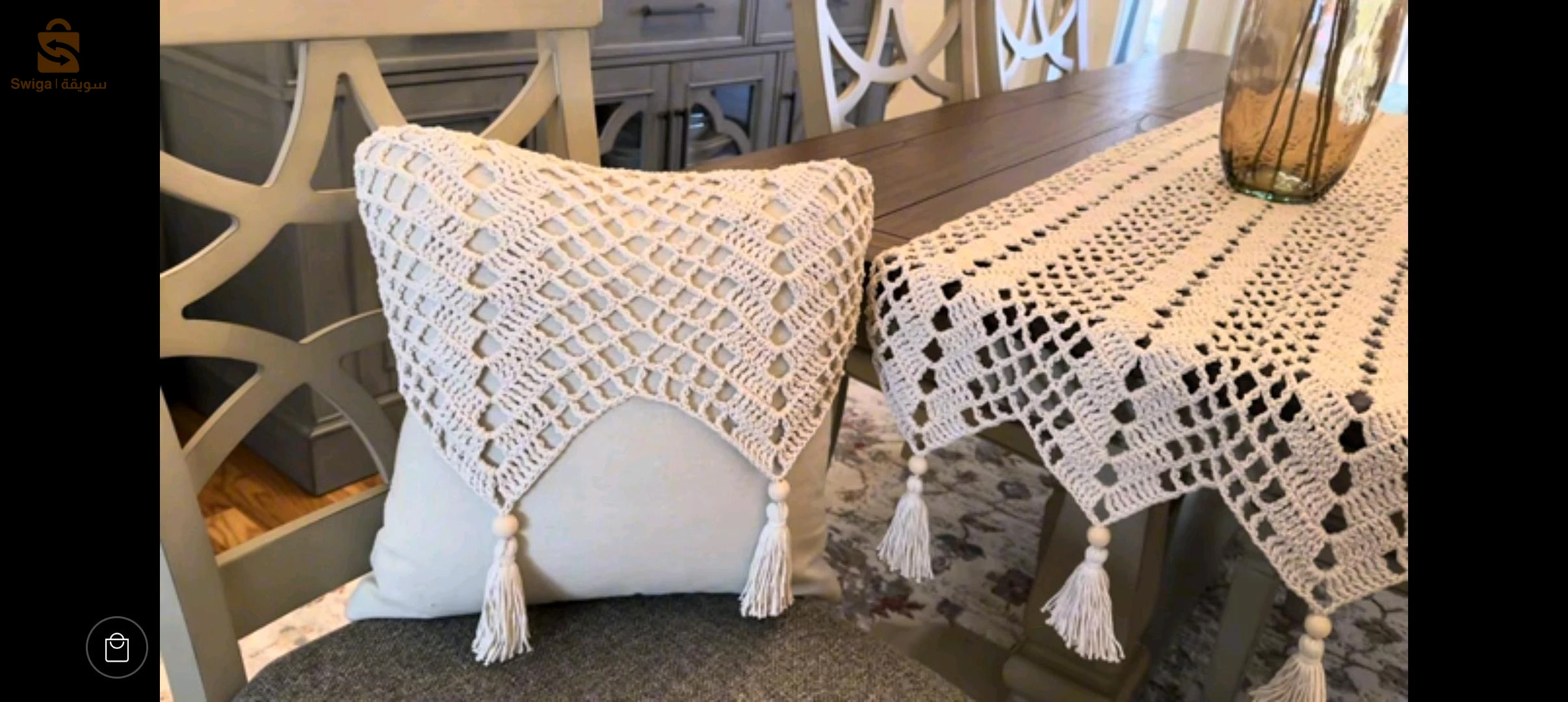 coussin décoratif